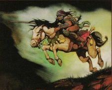 Suq’Ata Lancer