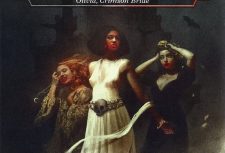 Olivia, Crimson Bride