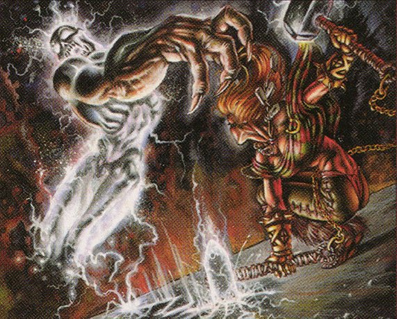 Aether Flash