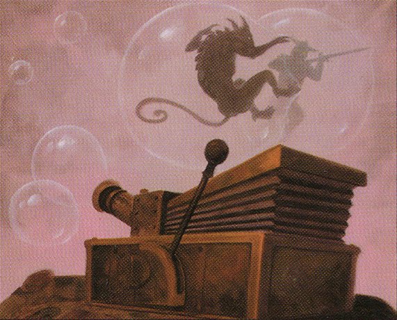 Bubble Matrix