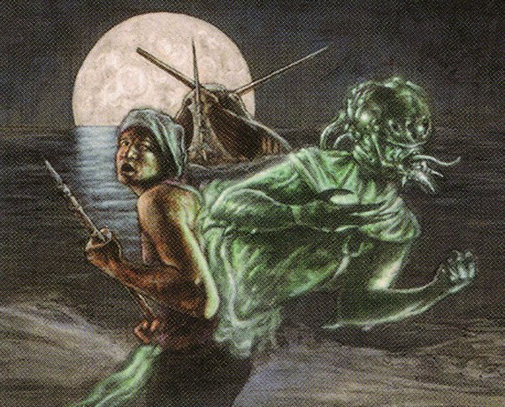 Phantom Warrior