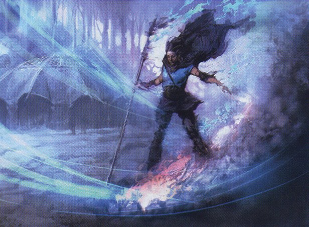 Dispel