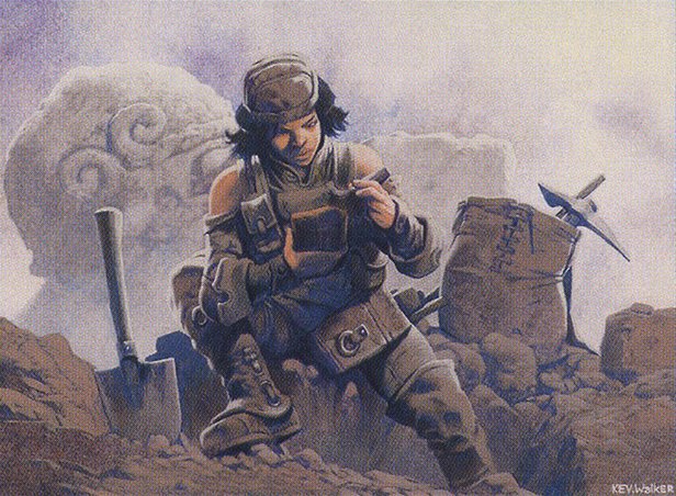 Halimar Excavator
