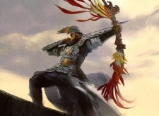 Atzocan Archer