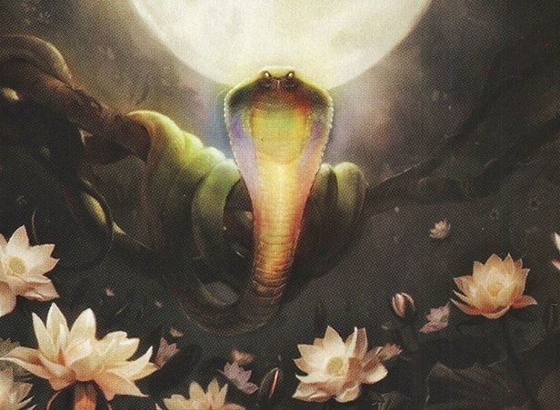 Lotus Cobra